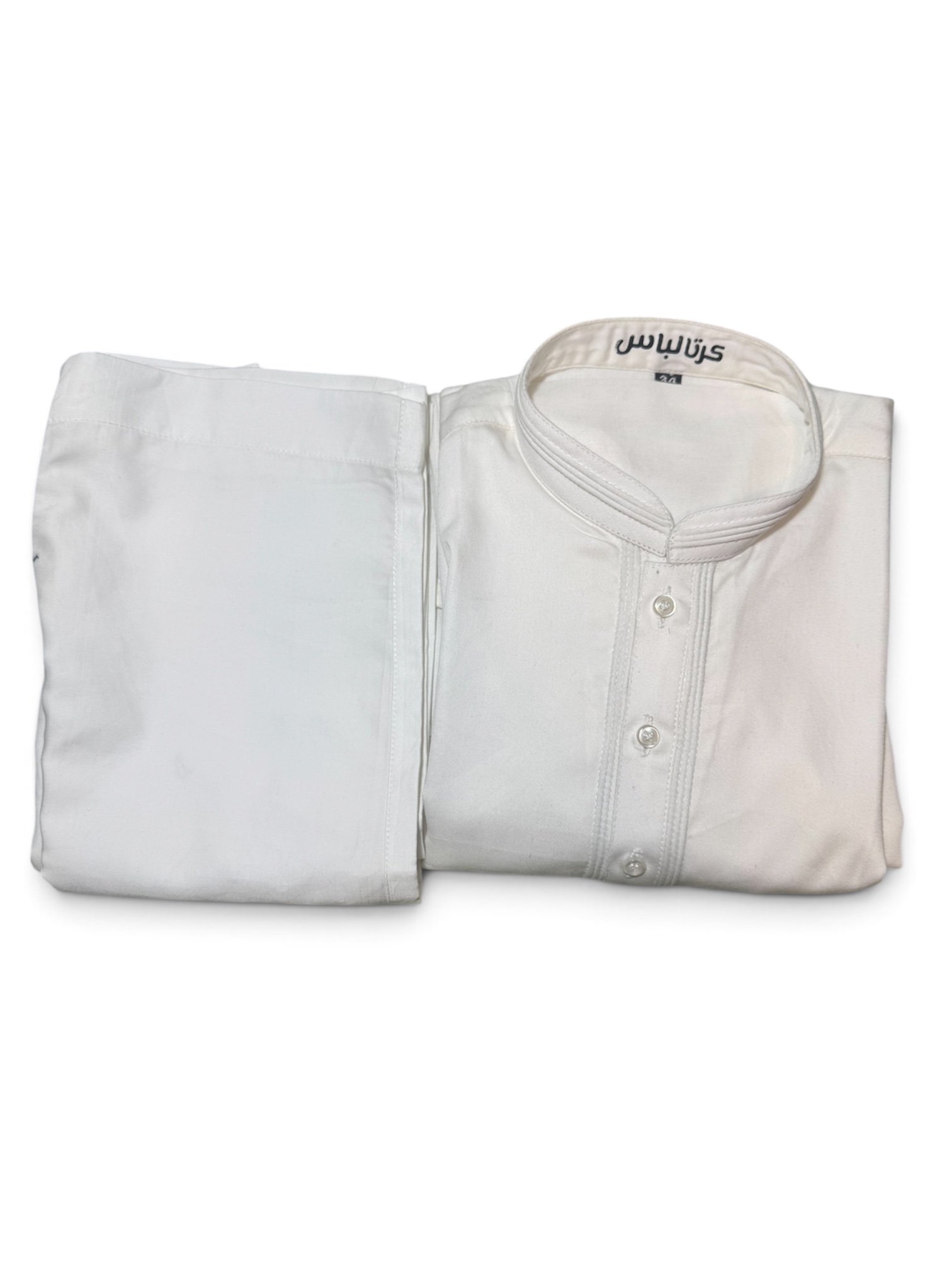 Boys' White Cotton Kurta Pajama Set – Classic Ethnic Wear – Size 34